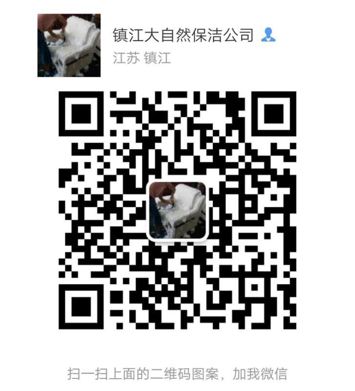 微信圖片_20180724084036.jpg